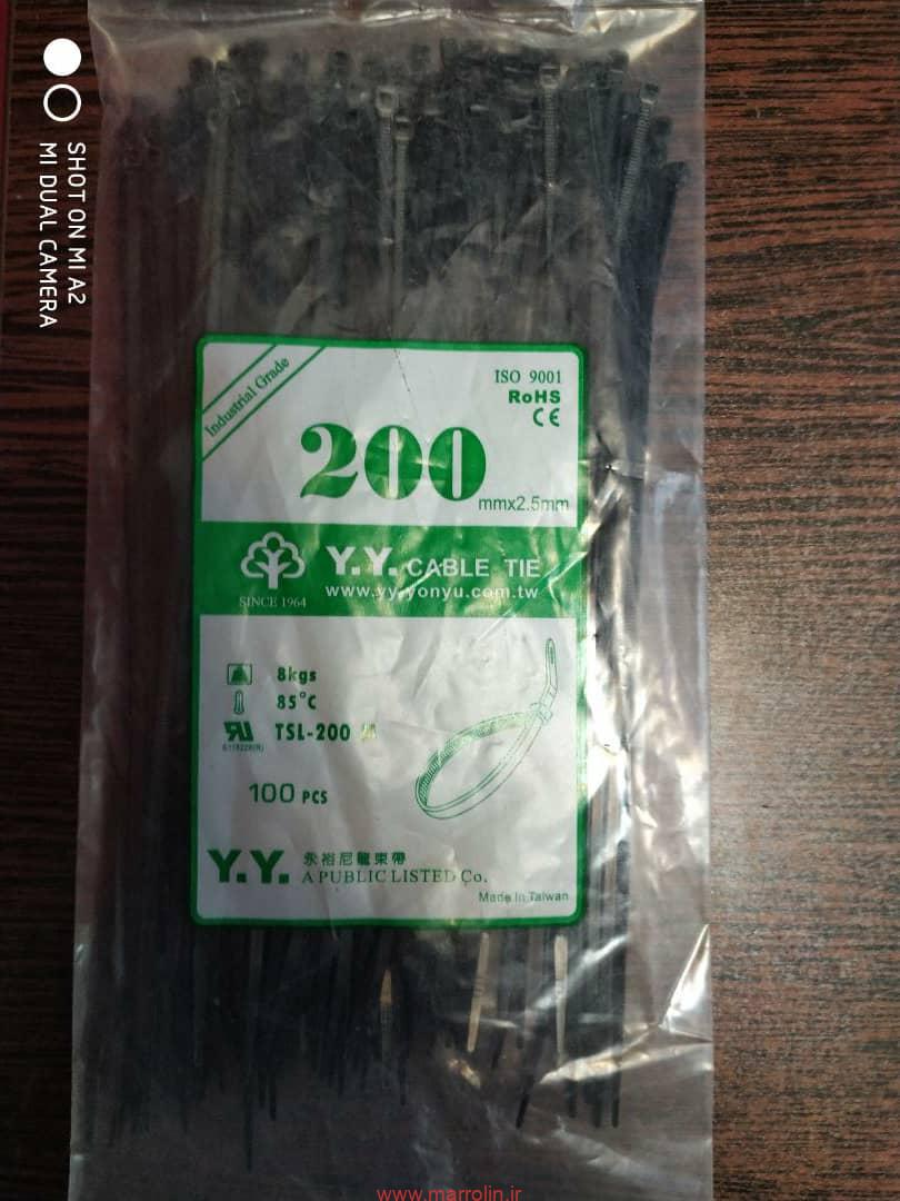 بست کمربندی 20 سانتیمتر 5 بست کمربندی 20 سانتیمتر - Image 5