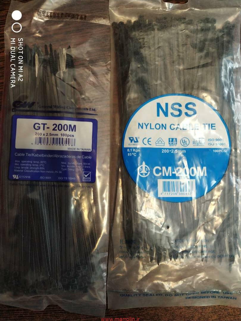 بست پلاستیکی 2 بست پلاستیکی - Image 2