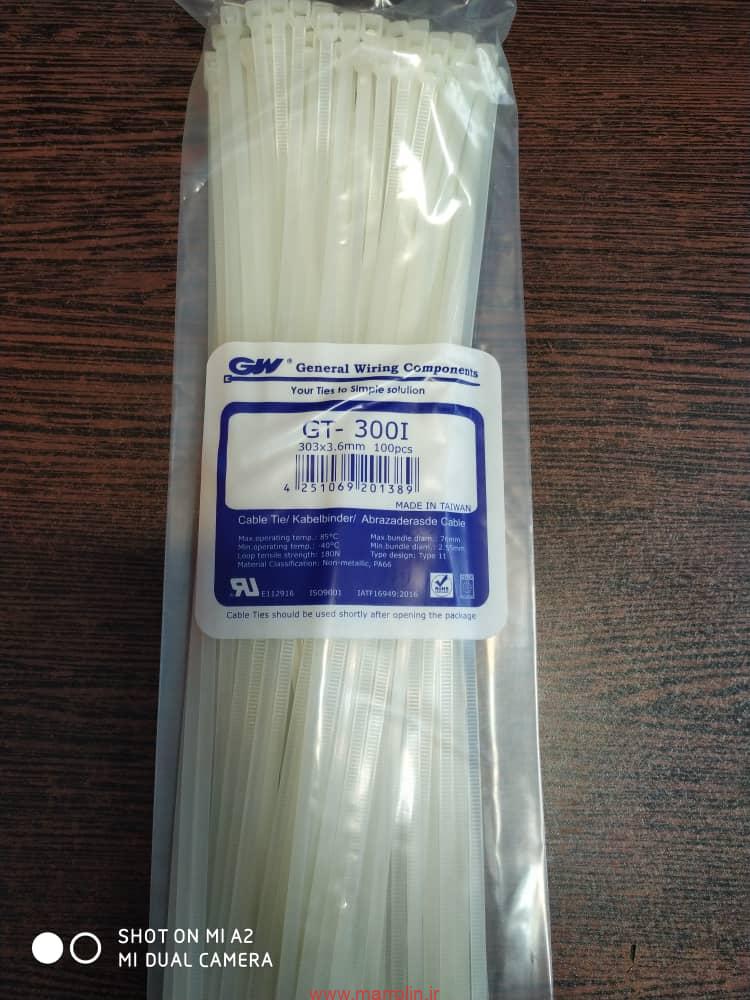 بست کمربندی 30 سانتیمتر 3 بست کمربندی 30 سانتیمتر - Image 3