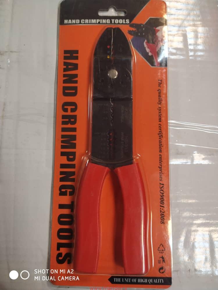 پرس سرسیم 4 پرس سرسیم - Image 4