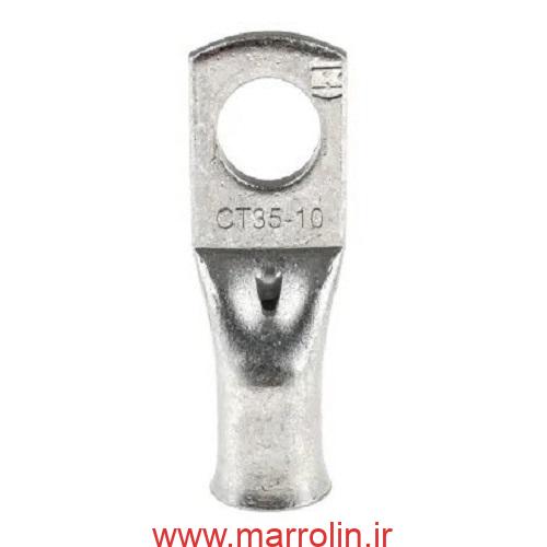 کابلشو سایز 10