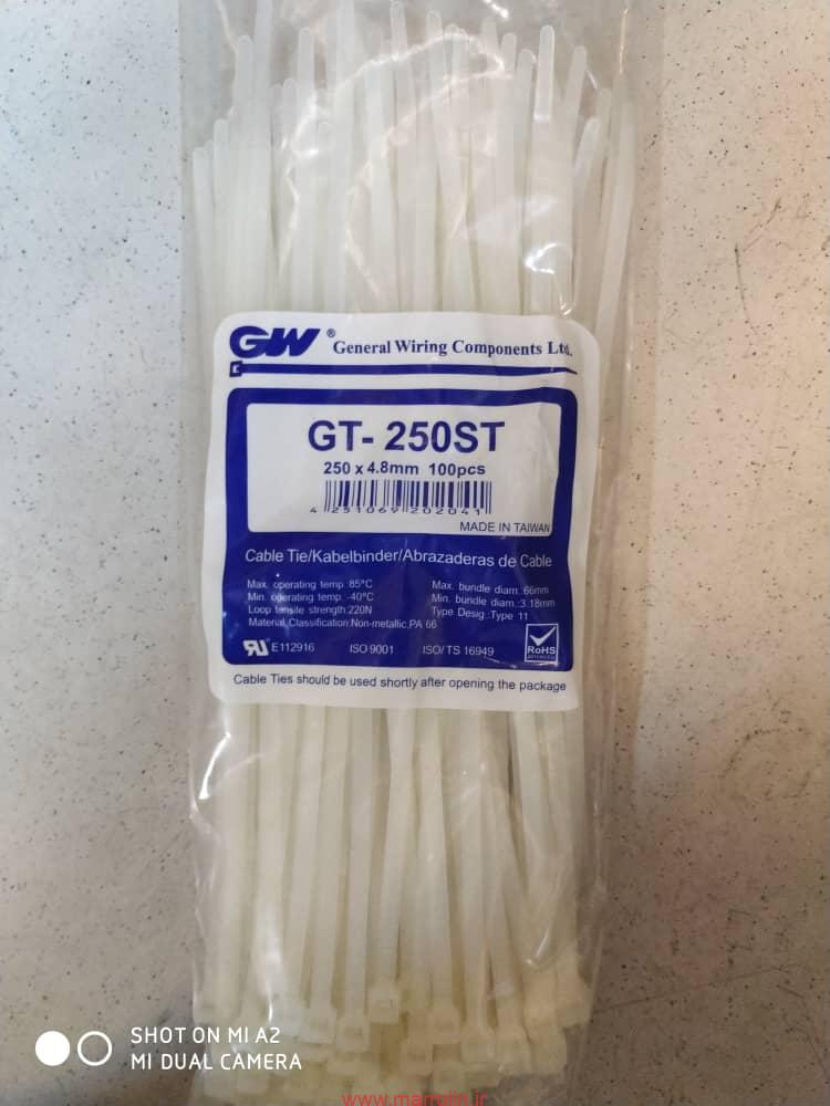 بست کمربندی 25 سانتیمتر 1 بست کمربندی 25 سانتیمتر