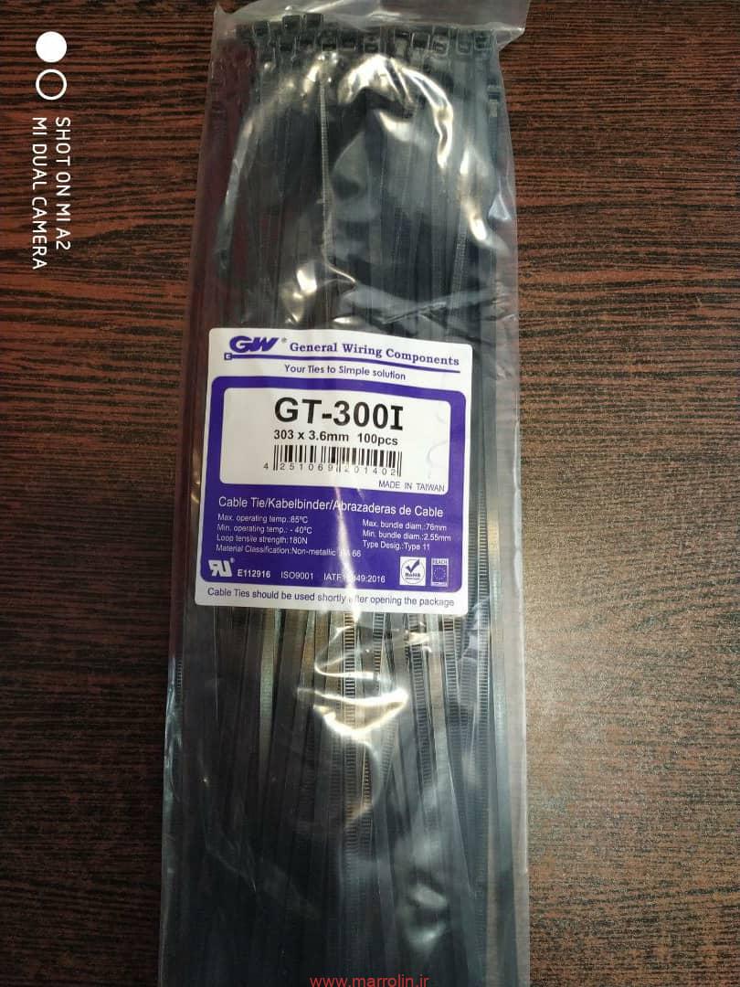 بست کمربندی 30 سانتیمتر 2 بست کمربندی 30 سانتیمتر - Image 2