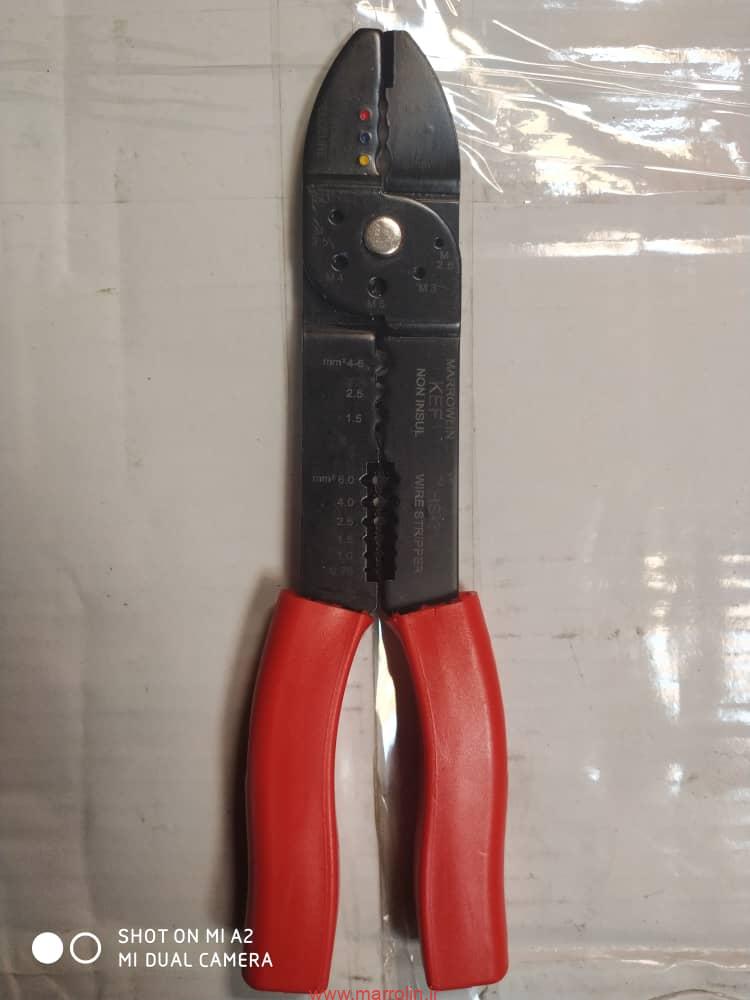 پرس سرسیم 3 پرس سرسیم - Image 3