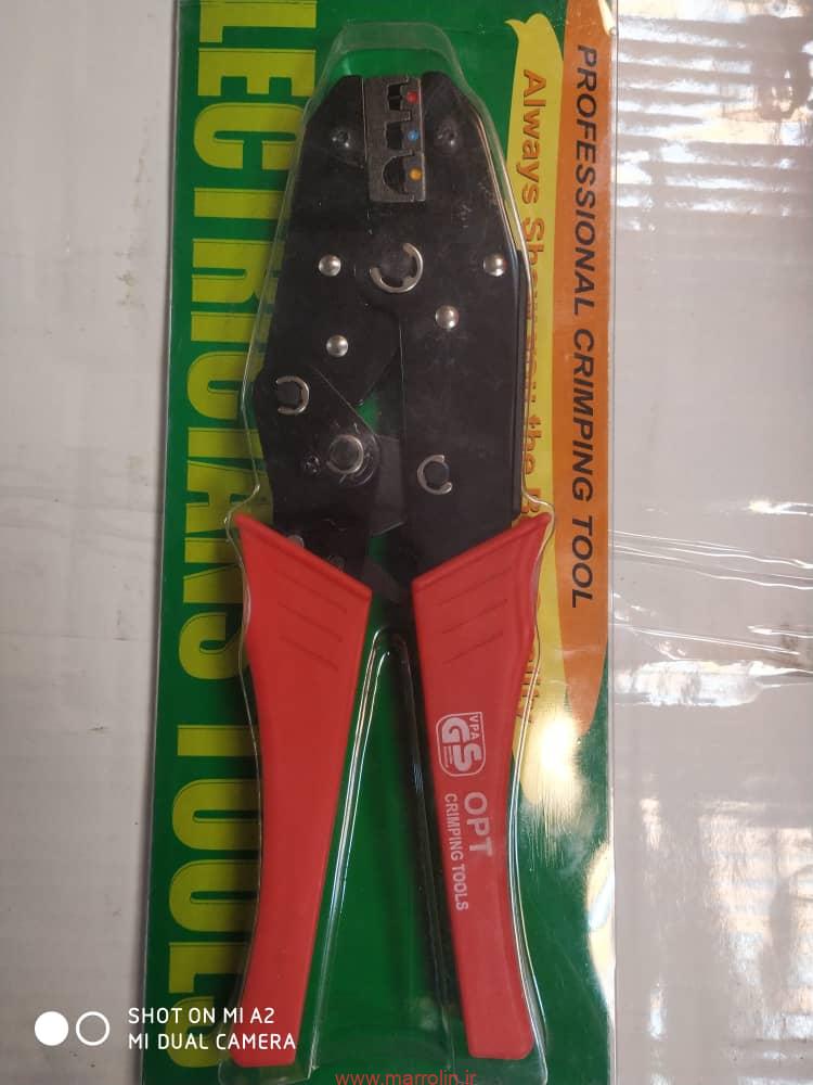 پرس سرسیم 1 پرس سرسیم