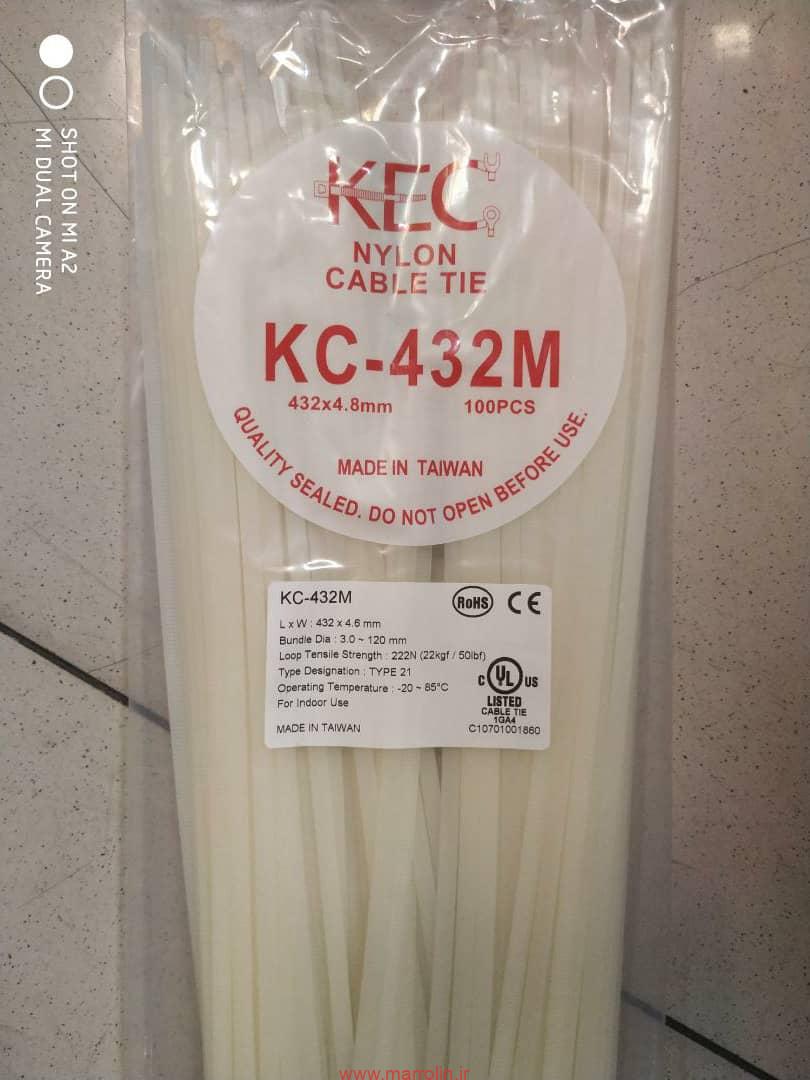 بست کمربندی 43 سانتیمتر 4 بست کمربندی 43 سانتیمتر - Image 4