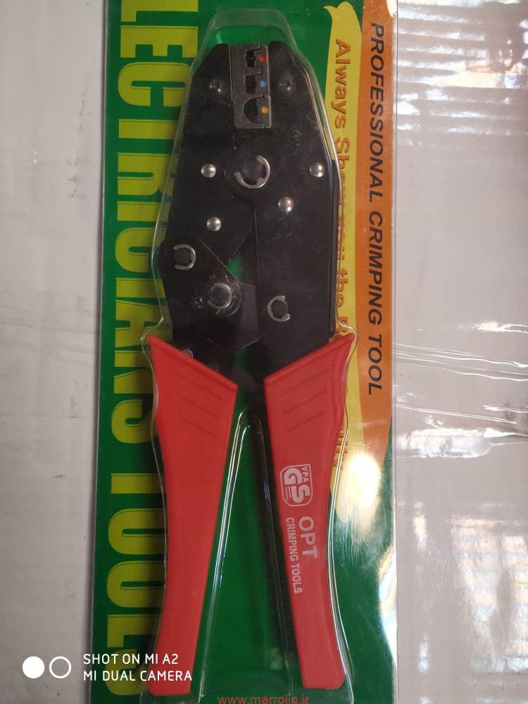 پرس سرسیم 3 پرس سرسیم - Image 3