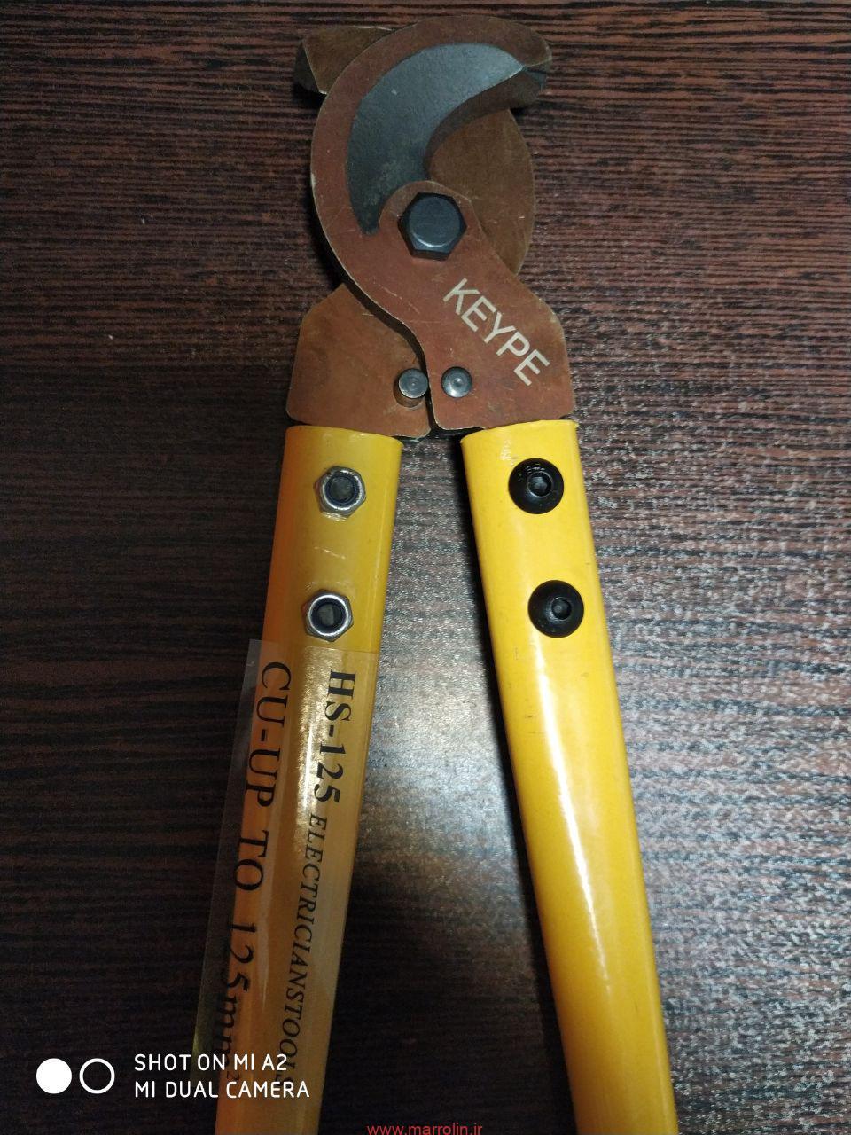 قیچی کابل بر LK125 2 قیچی کابل بر LK125 - Image 2