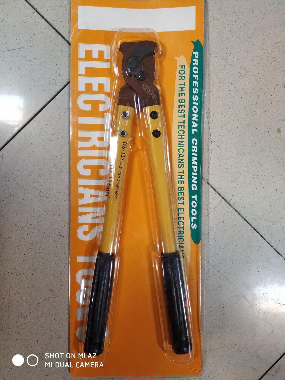 قیچی کابل بر LK125 3 قیچی کابل بر LK125 - Image 3