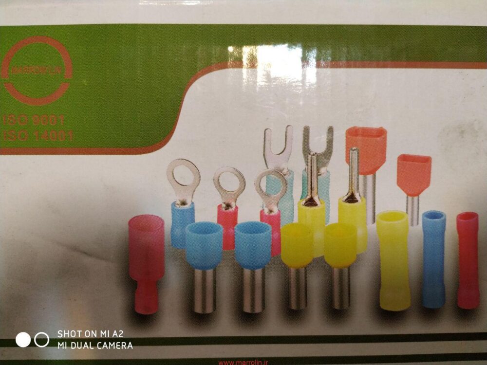 وایرشو نیم E0508 2 وایرشو نیم E0508 - Image 2