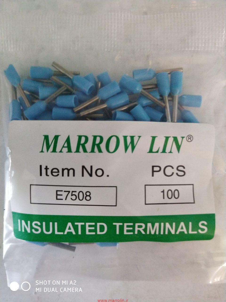 وایرشو هفتاد و پنج صدم E7508 3 وایرشو هفتاد و پنج صدم E7508 - Image 3