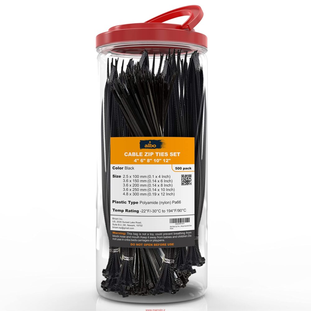 بست کمربندی 81 سانتیمتر 2 بست کمربندی 81 سانتیمتر