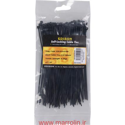 بست کمربندی 81 سانتیمتر 3 بست کمربندی 81 سانتیمتر