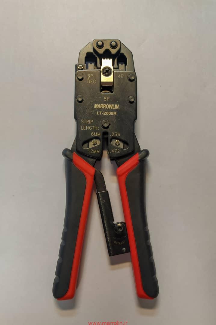 آچار سوکت زن شبکه 3 آچار سوکت زن شبکه - Image 3