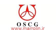 نمایندگی گلند OSCG 8 logo 001 1