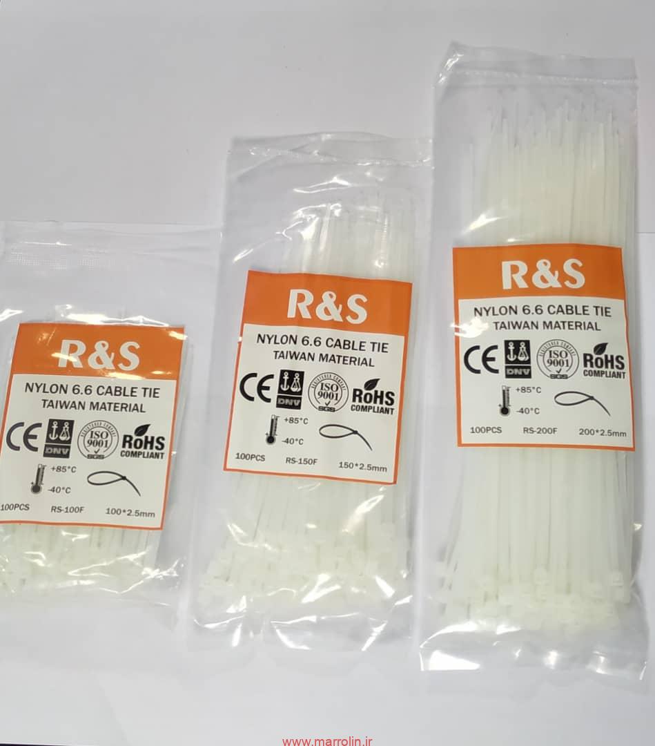 بست کمربندی R&S 18 بست کمربندی R&S